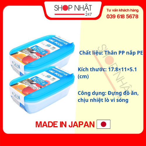 Bộ 2 set 2 hộp đựng thực phẩm hình chữ nhật nắp xanh K291-3 650ml Nội địa Nhật Bản