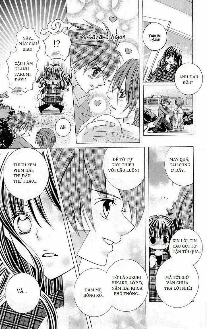 suki desu suzuki-kun!! chapter 39 31