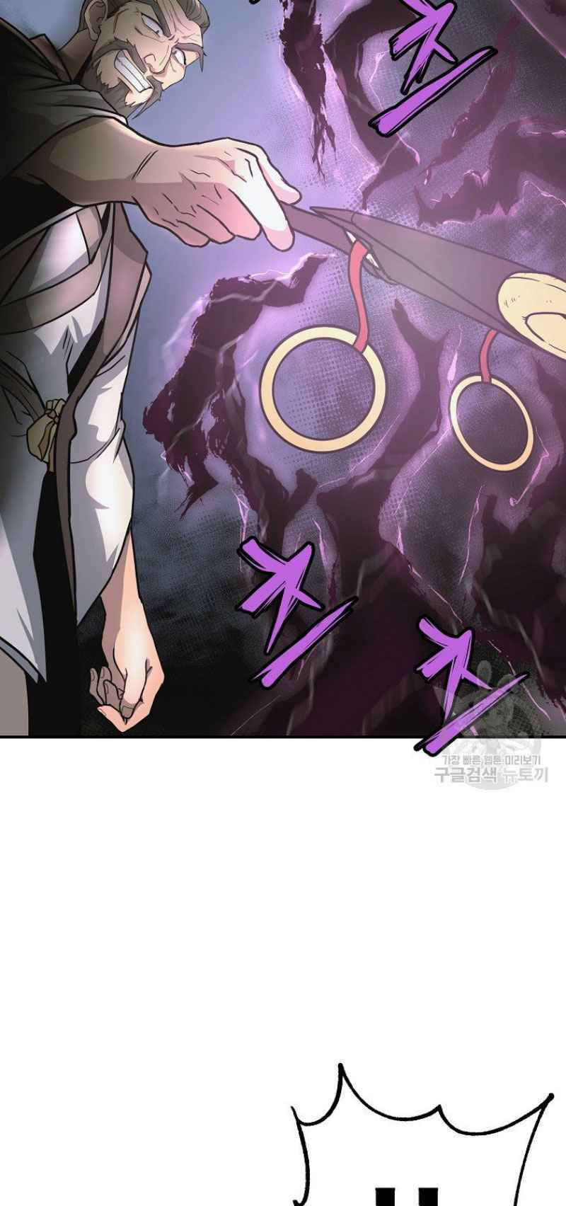 thiếu niên phương sĩ chapter 7 53