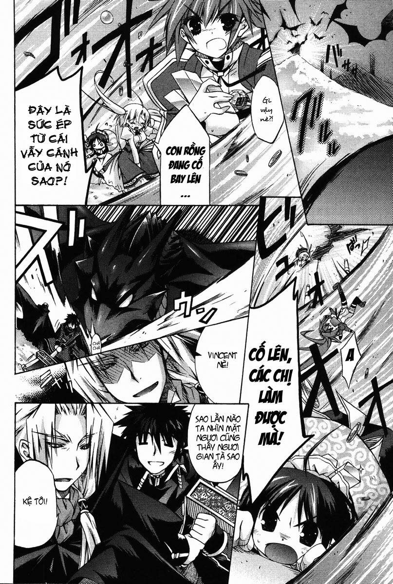 shina dark chapter 2 26