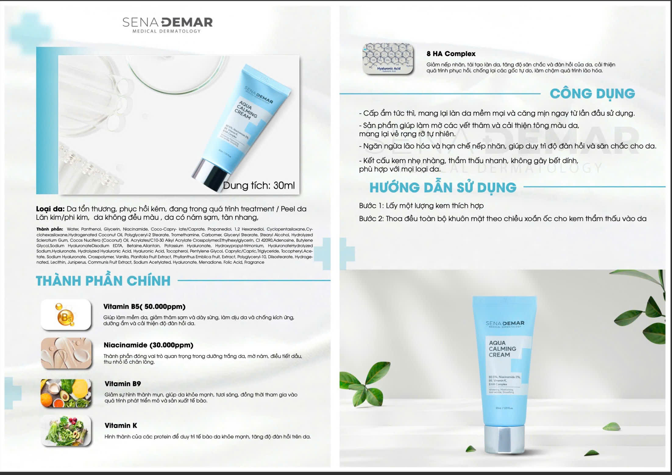 Kem dưỡng mặt ban đêm SenaDemar dưỡng ẩm phục hồi 30ml hạn 2027