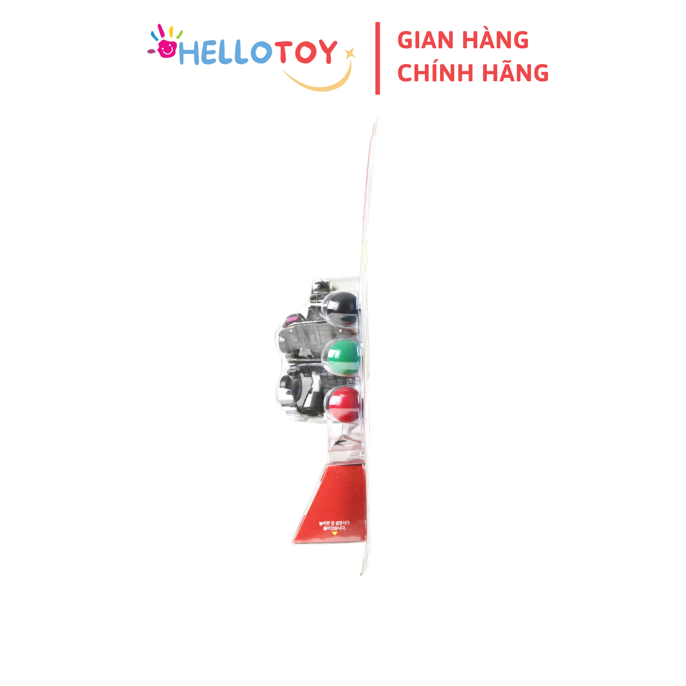 Đồ Chơi Xe Hơi Biến Hình MECARD BALL Werther - Hellotoy