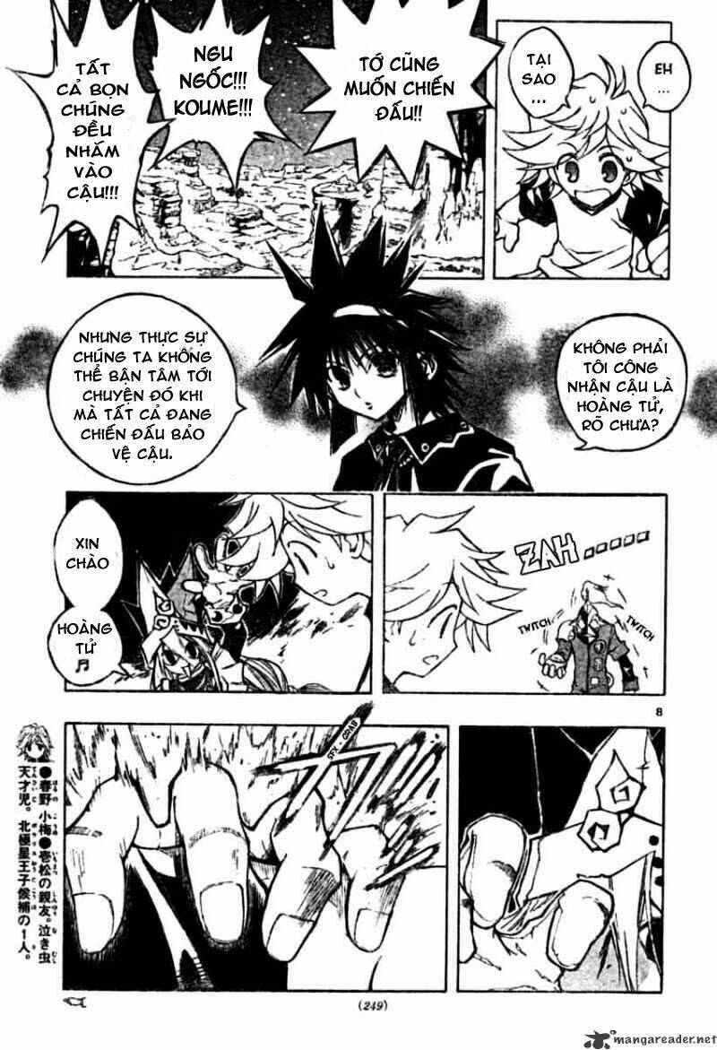 mixim12 chapter 69 8