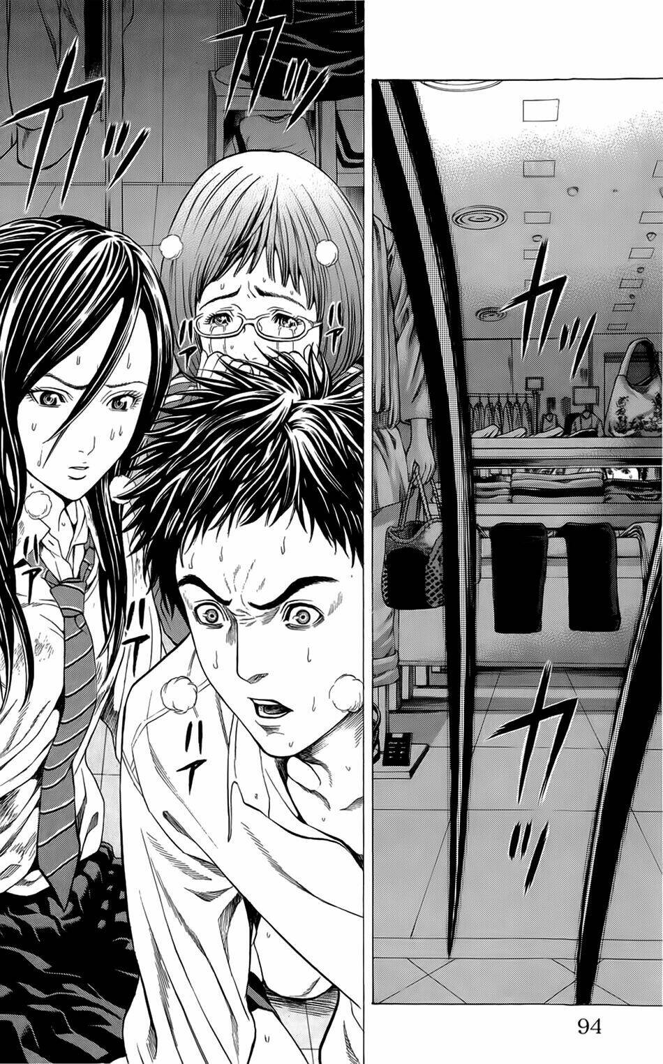 hakaijuu chapter 5 49