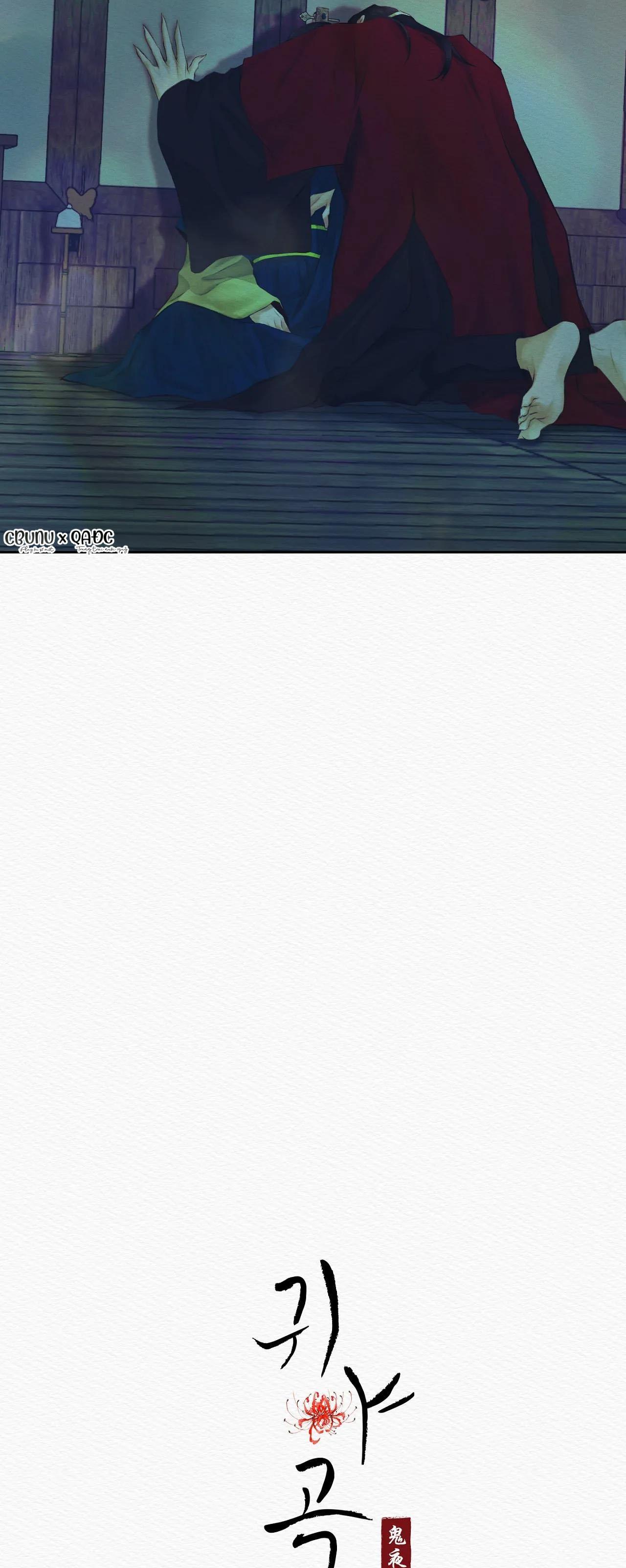 qủy dạ khúc chapter 10 18