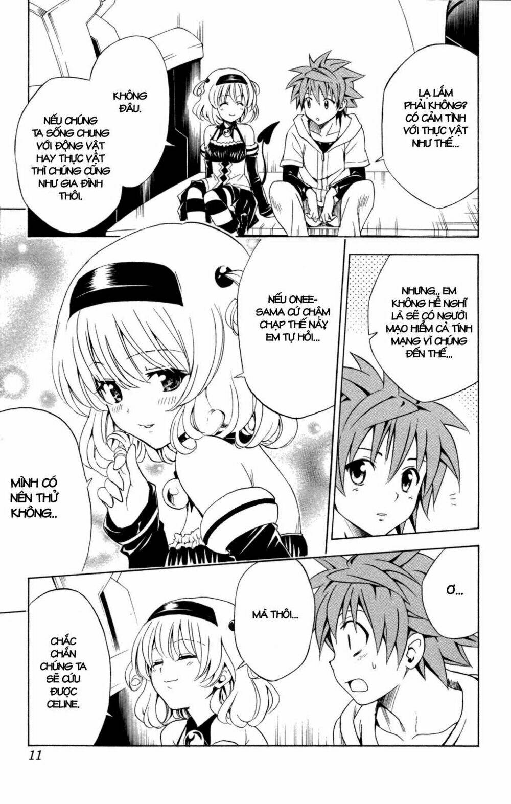 bọn tớ thích cậu! rito chapter 125 17