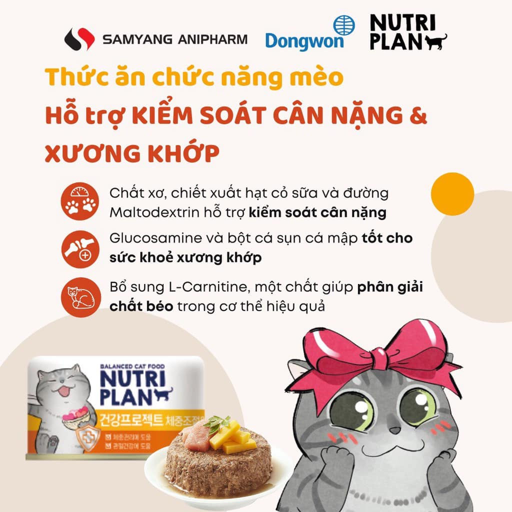 Pate NUTRI PLAN Cân Bằng Dinh Dưỡng & Hỗ Trợ Chức Năng Nhiều Vị Cho Mèo 160Gr - Dòng Sản Phẩm Cao Cấp Đến Từ Hàn Quốc