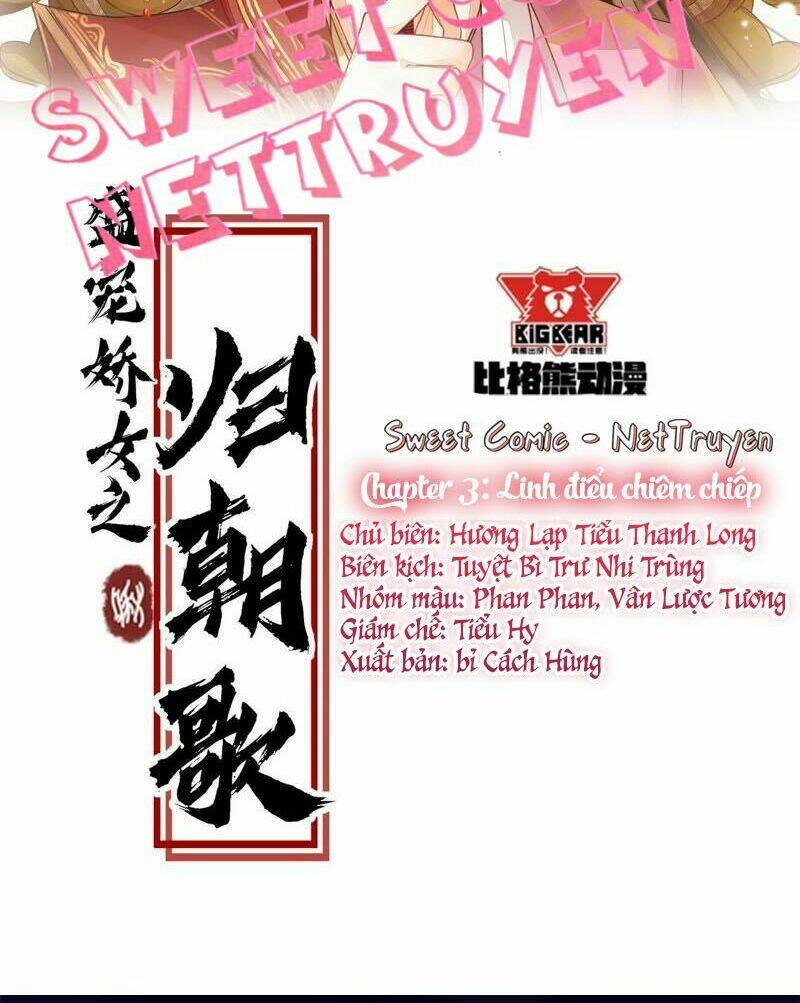 thịnh sủng kiều nữ trở về triều ca chapter 5 2