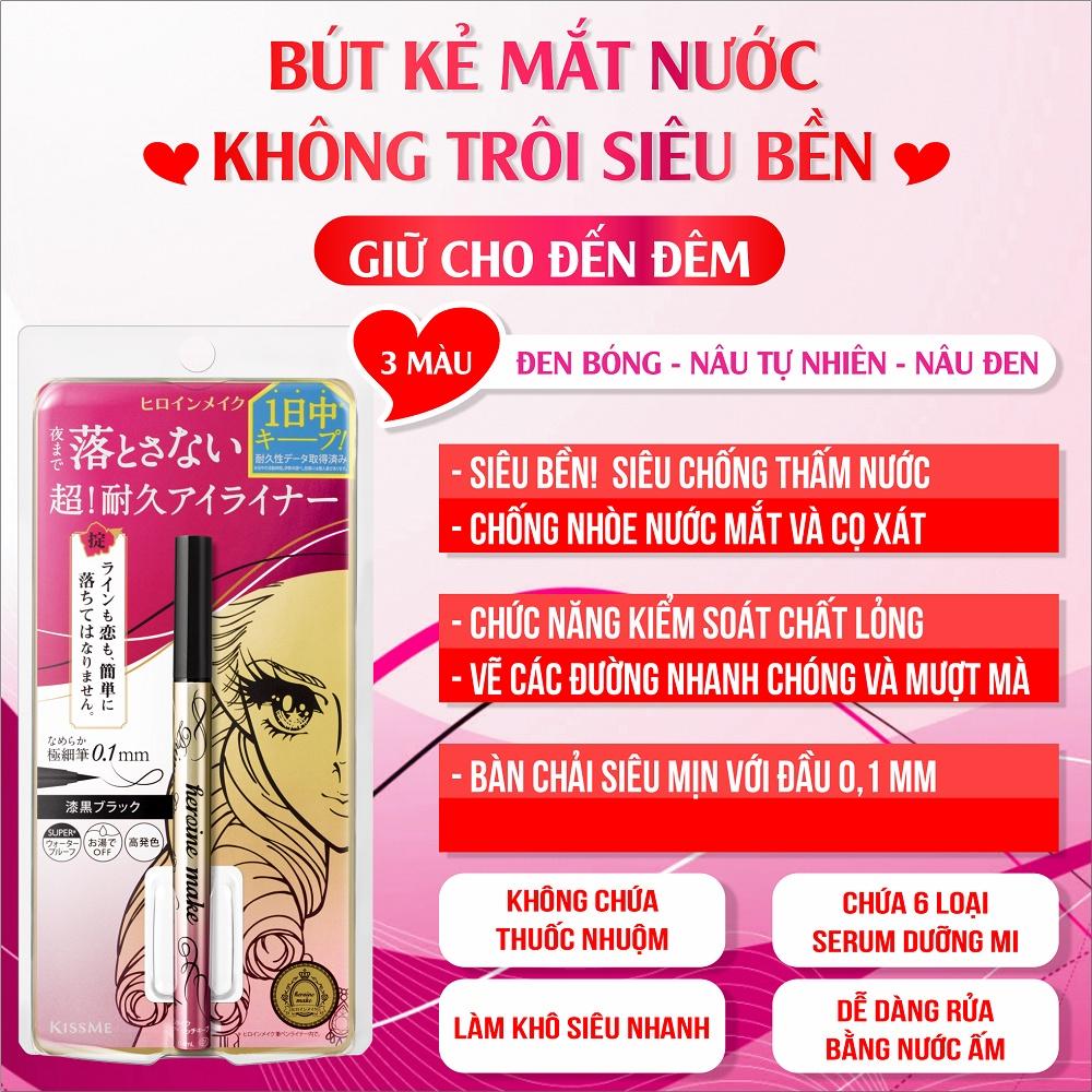 Bút Kẻ Mắt Nước Không Trôi , Không Bị Lem, Nét Kẻ Siêu Mãnh Kissme Eyeline (0.4mL )