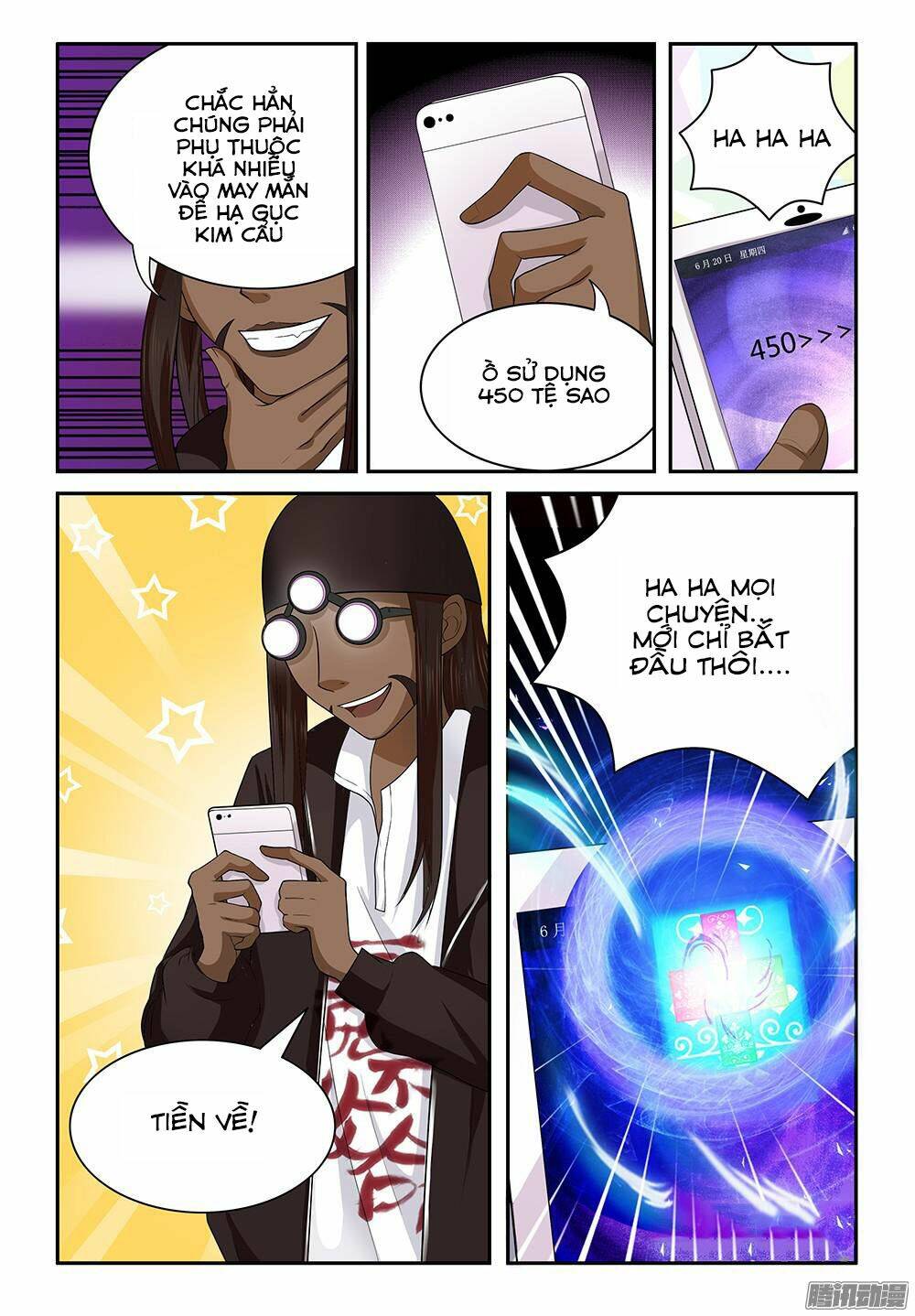 ông anh loli của tôi chapter 20 11