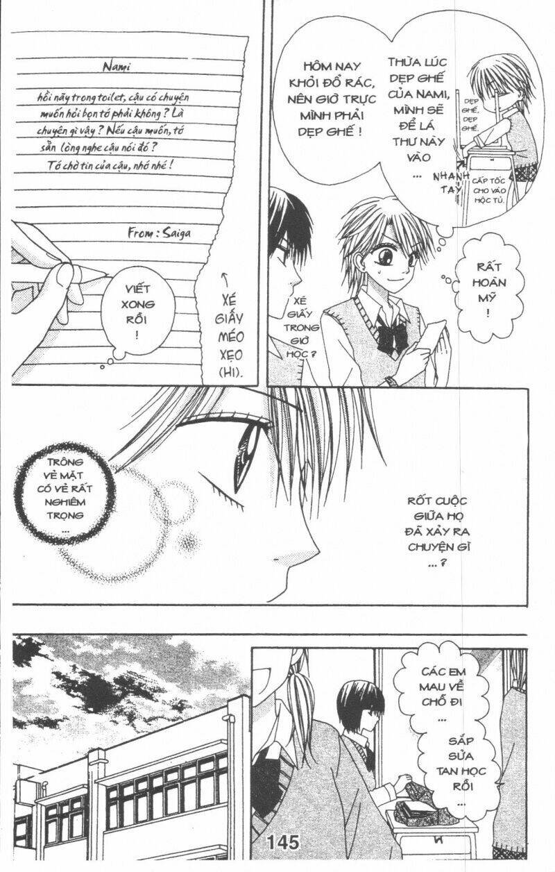 tomodachi gokko [takeuchi ayaka] chapter 2 145