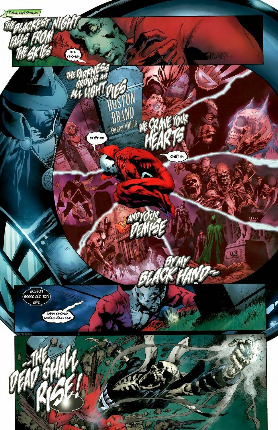 Blackest Night chapter 8 13