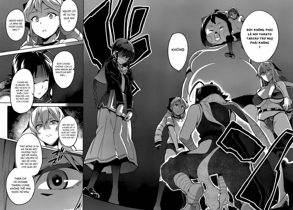 maken-ki! chapter 69 22