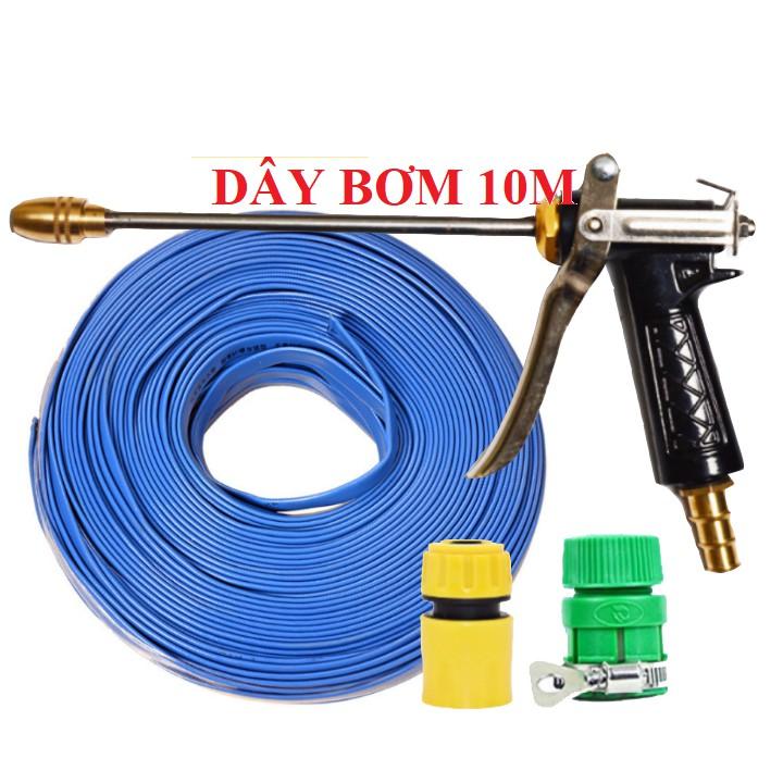 Bộ dây vòi xịt nước rửa xe, tưới cây . tăng áp 3 lần, loại 7m,10m 206318 đầu đồng, cút, nối PE
