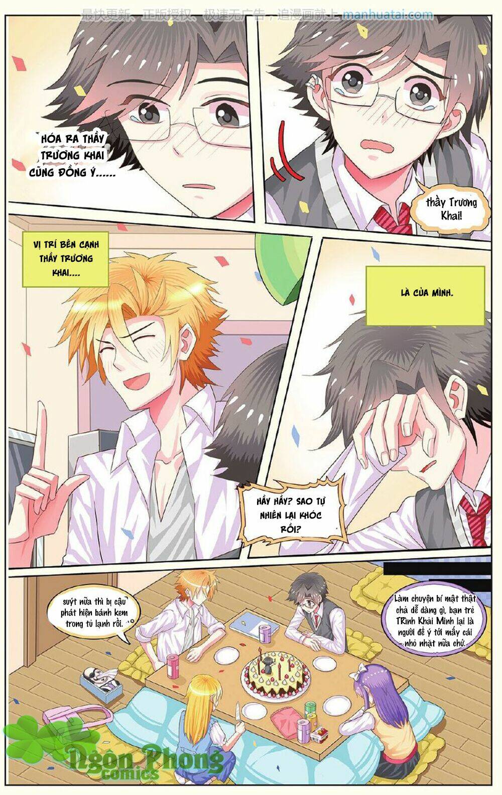 xin ngài đấy điền lão gia chapter 11 23