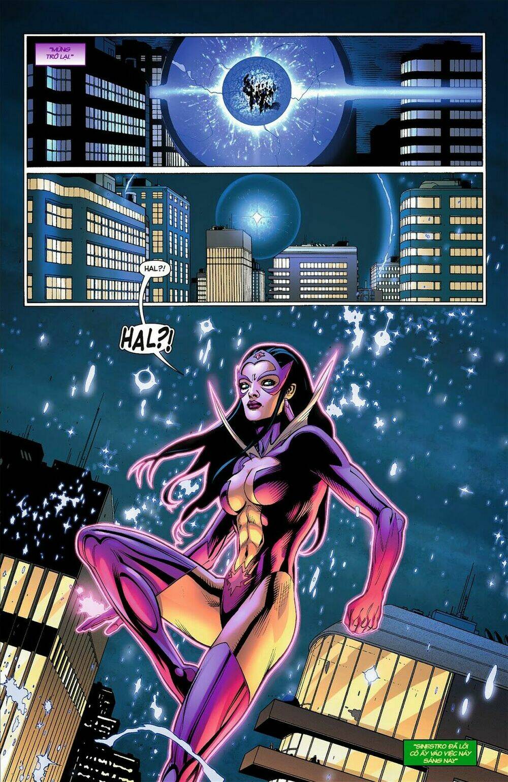 green latern chapter 7 16