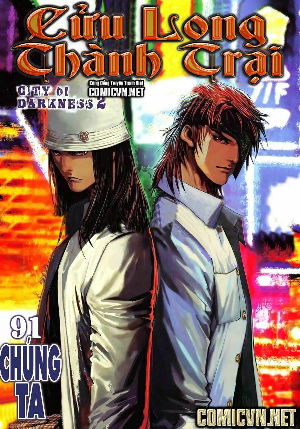 cửu long thành trại 2 chapter 91 1