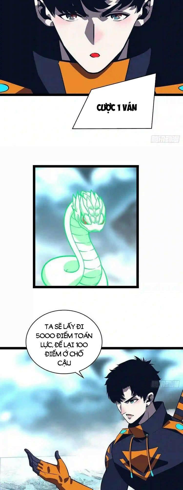 đi lên từ việc chơi game ngiêm túc chapter 81 5