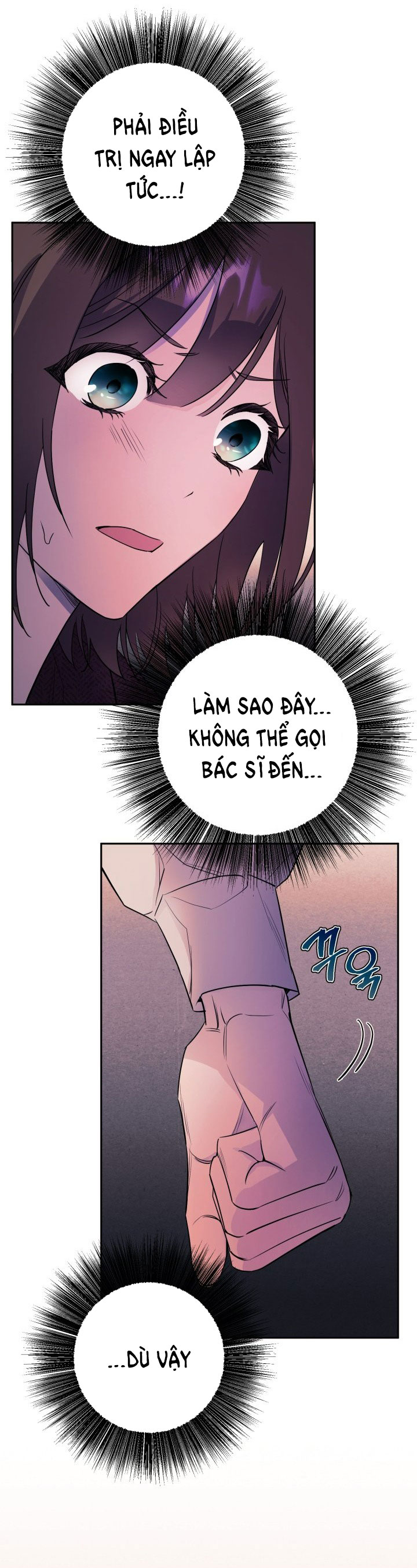 [18+] nếu cứu rỗi một cầm thú hư hỏng chapter 3.2 32