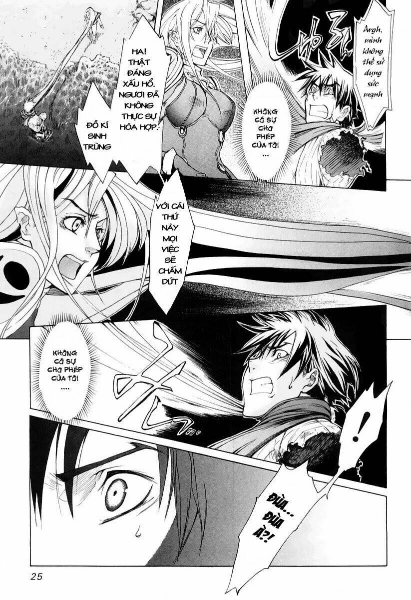 guardian dog chapter 1 27