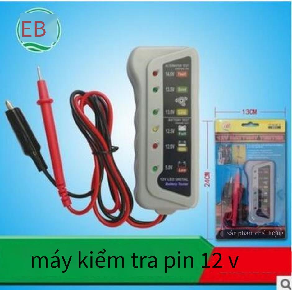 Máy kiểm tra pin đặc biệt ắc quy ô tô / ắc quy và hệ thống sạc màn hình dụng cụ đo 12V LED tester