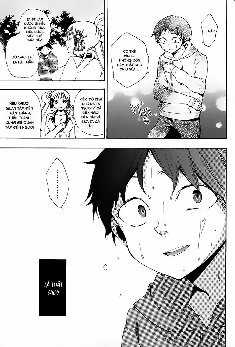 kami-sama drop chapter 1 49