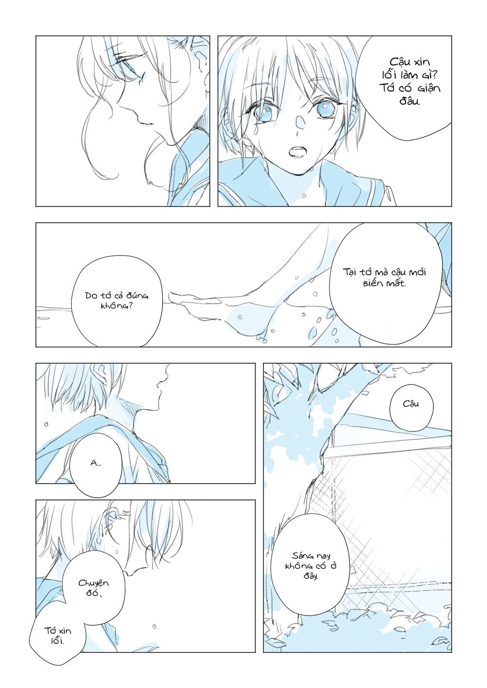 kanojo-tachi no natsu chapter 1 13