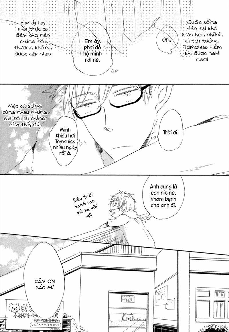 kimi to parade chapter 5.1 5