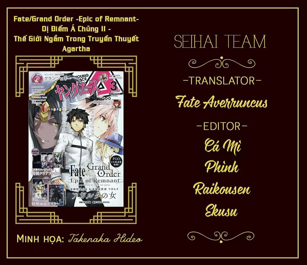 fate/grand order: epic of remnant - agartha chapter 3 36