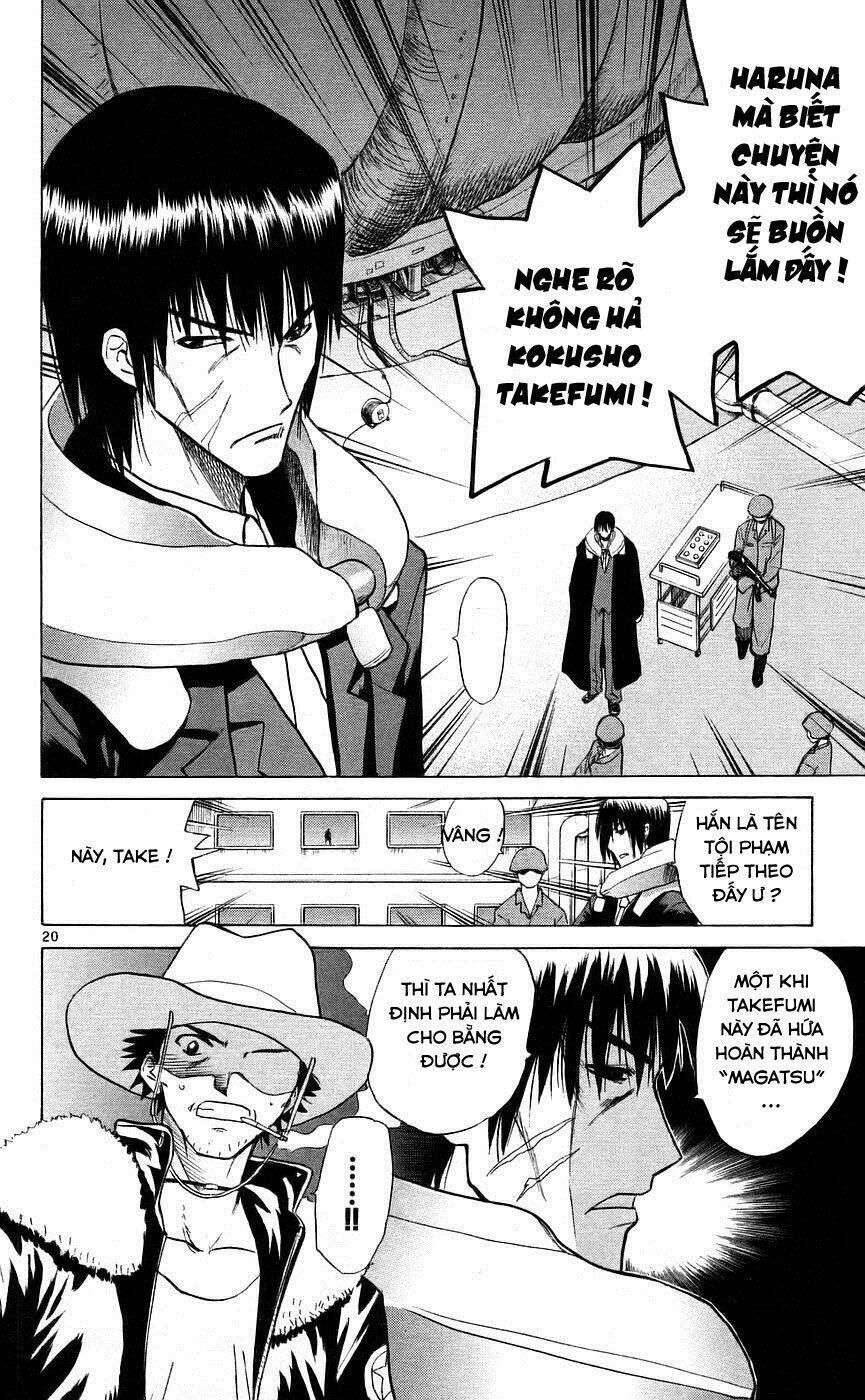 kowashiya gamon - nhiệm vụ đặc biệt chapter 79 27