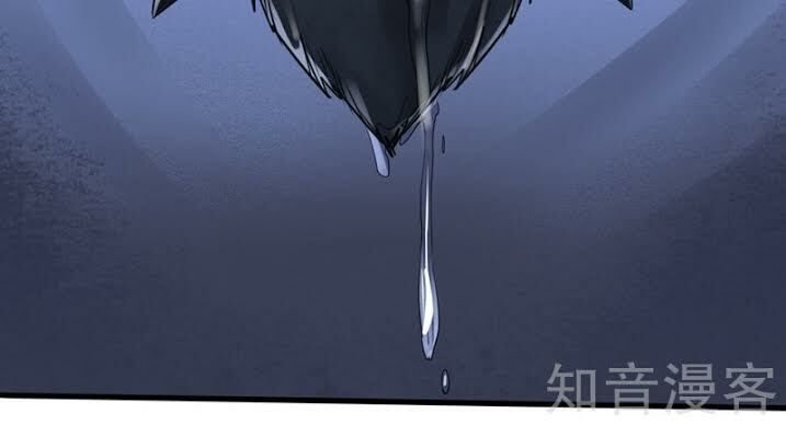 thần kiếm phù hoàng chapter 1 31