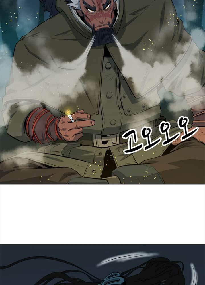 bậc thầy kiếm sư 2: arachi dị nhân đầu tiên chapter 3 28