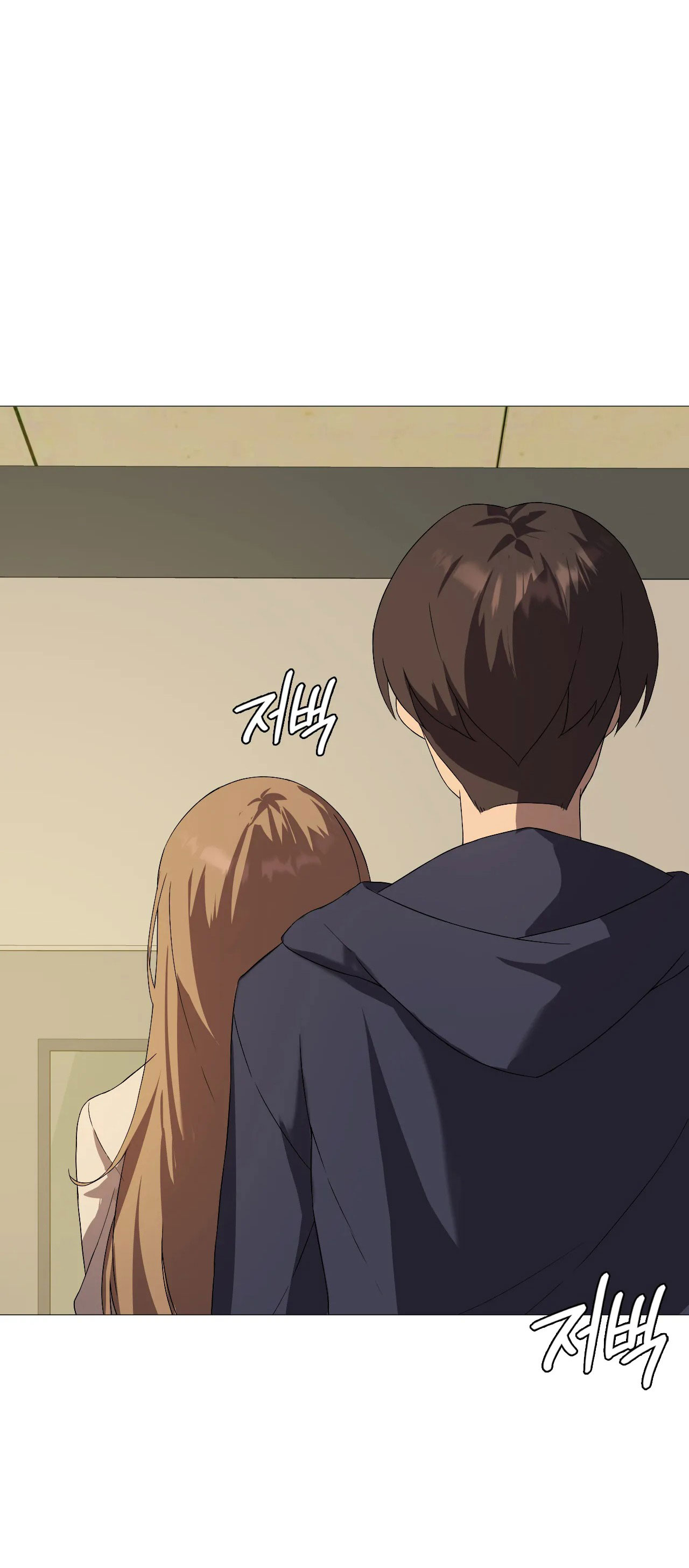 [18+] thăng cấp đến khi hài lòng chapter 7.2 5