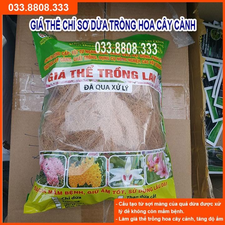 Chỉ Dừa Giá Thể Trồng Lan - Giá Thể Sạch