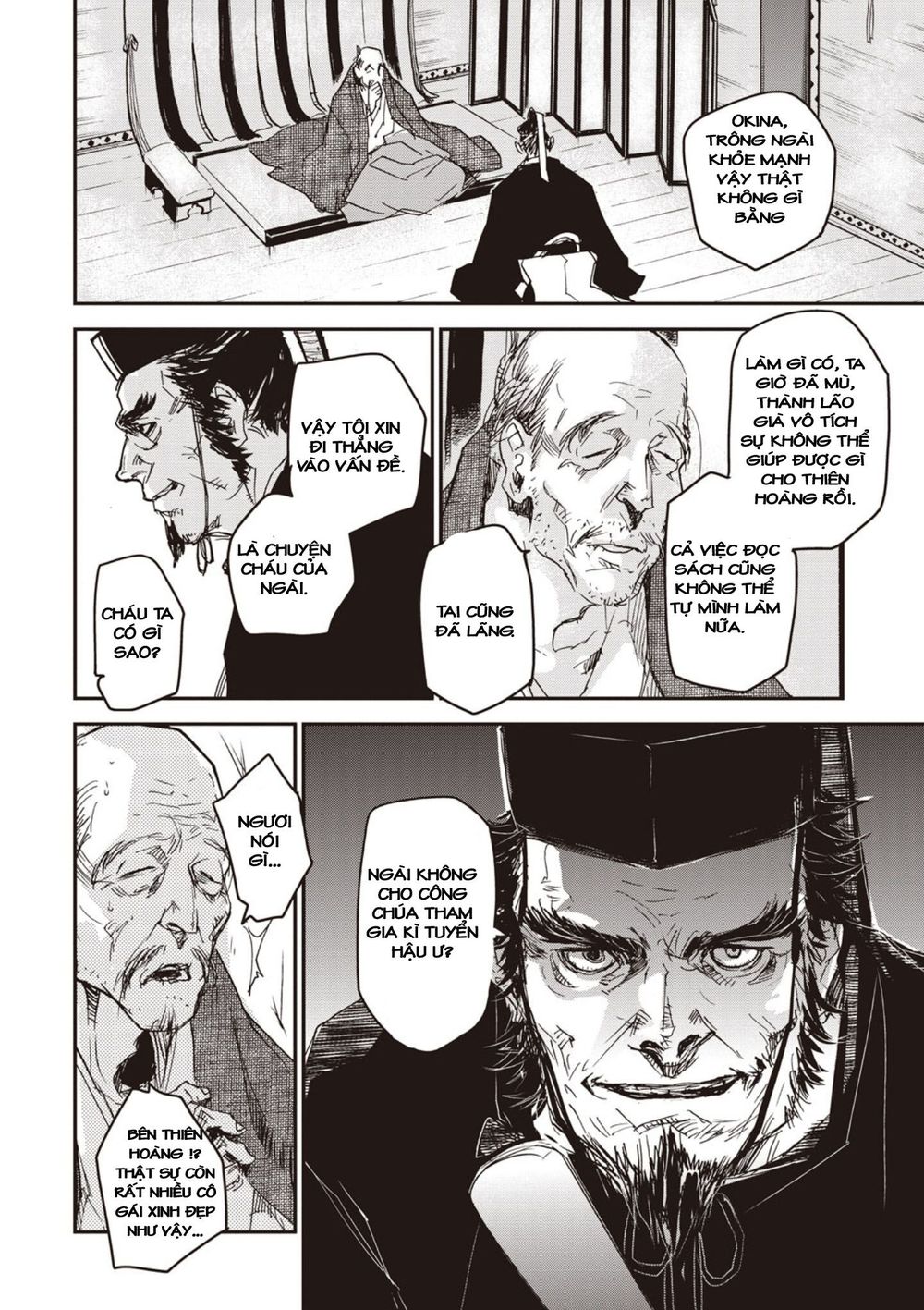 ứng thiên môn chapter 4 22