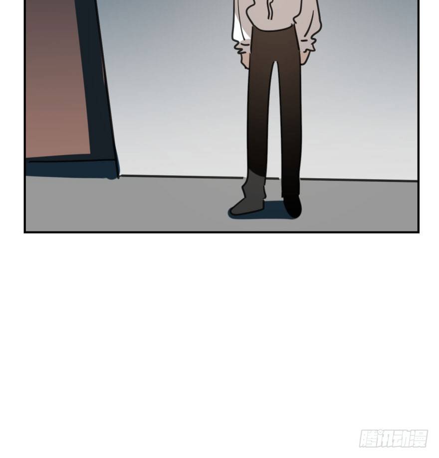 bắt lấy ngao ngao chapter 48 79