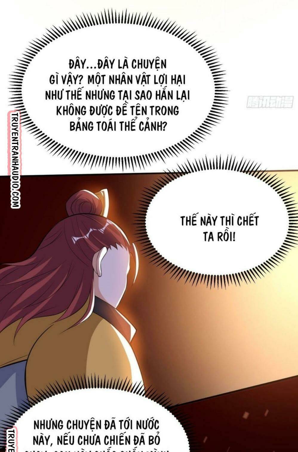 thần võ đế tôn chapter 42 15