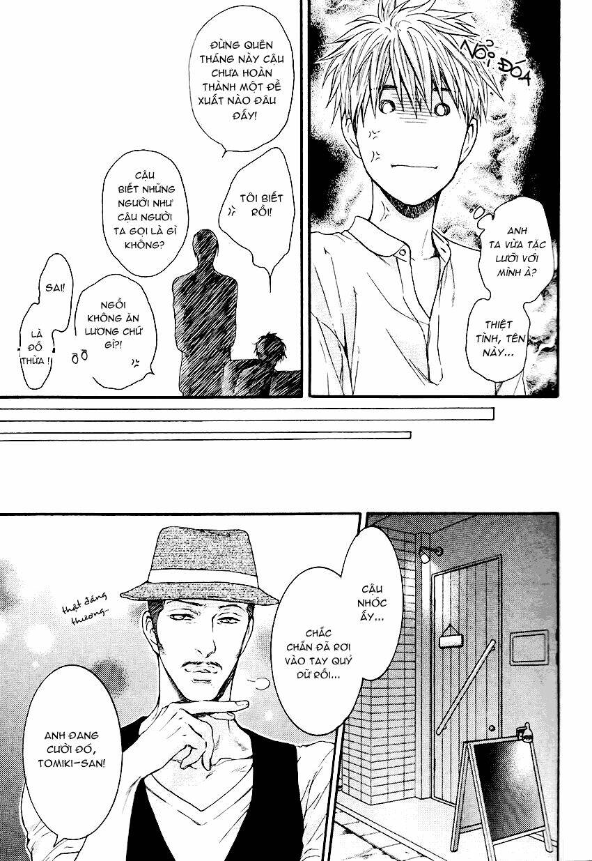 miawaku shikake amai wana chapter 3 27