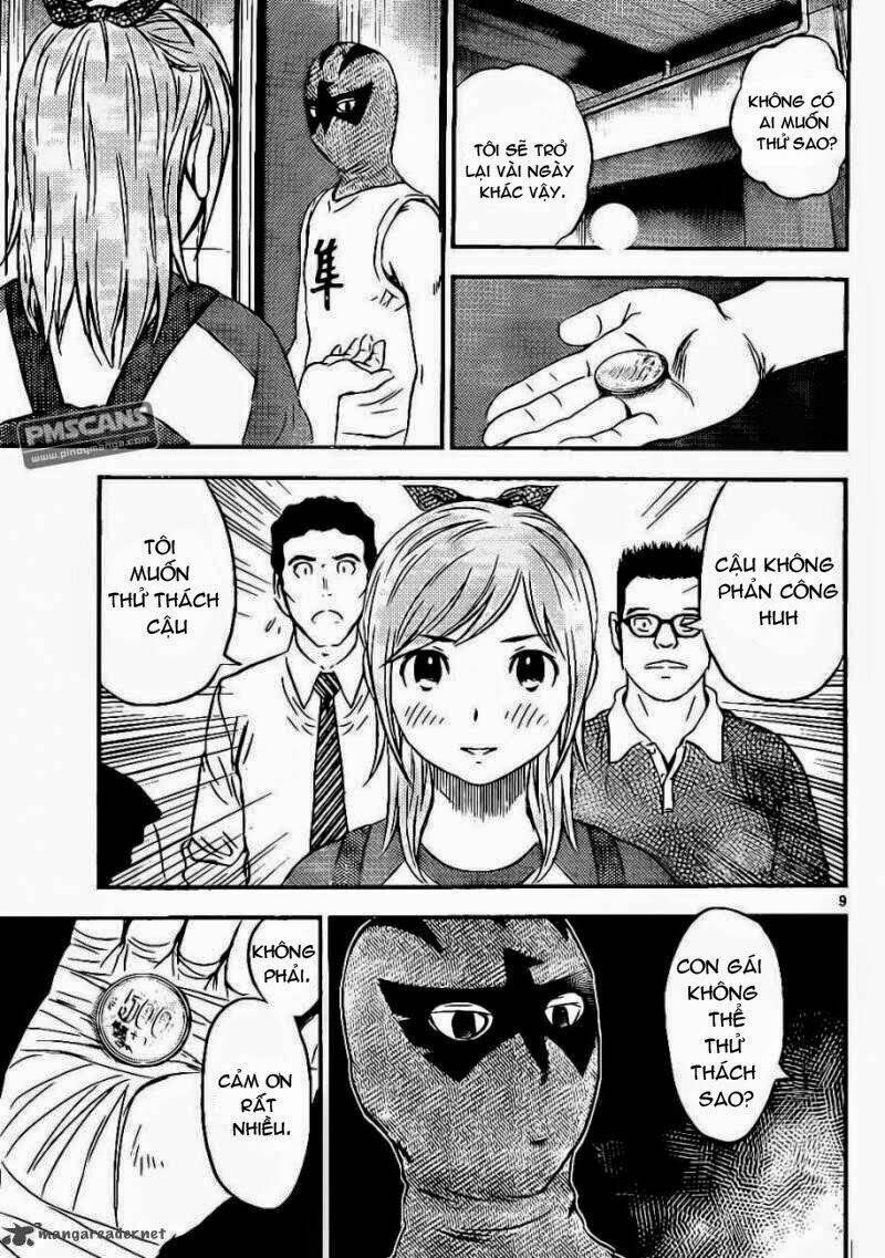 buyuden chapter 58 10