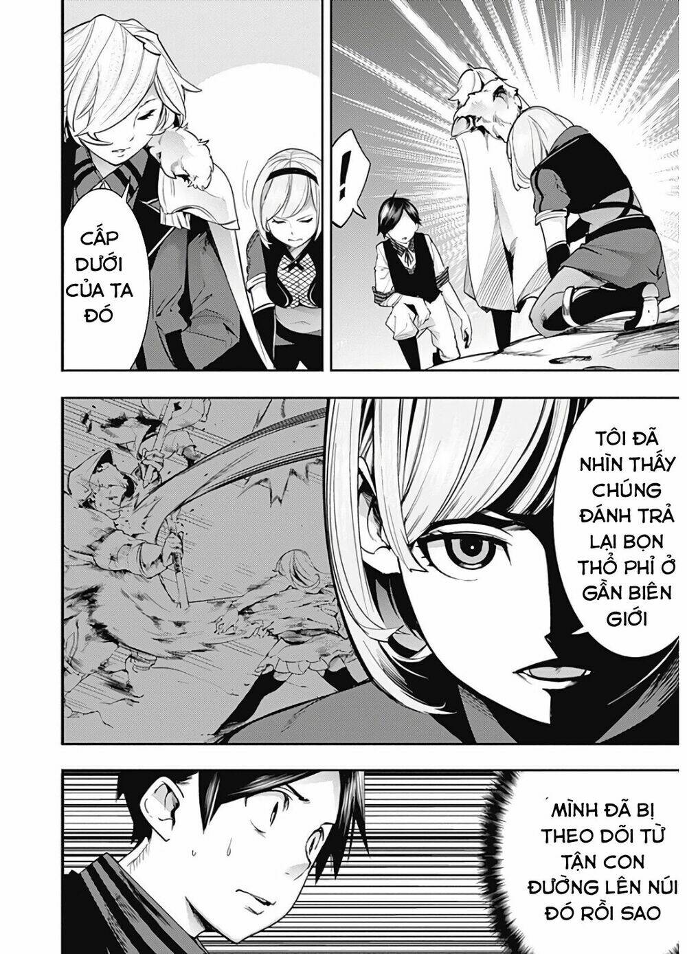 worlds end harem fantasia chapter 16 7