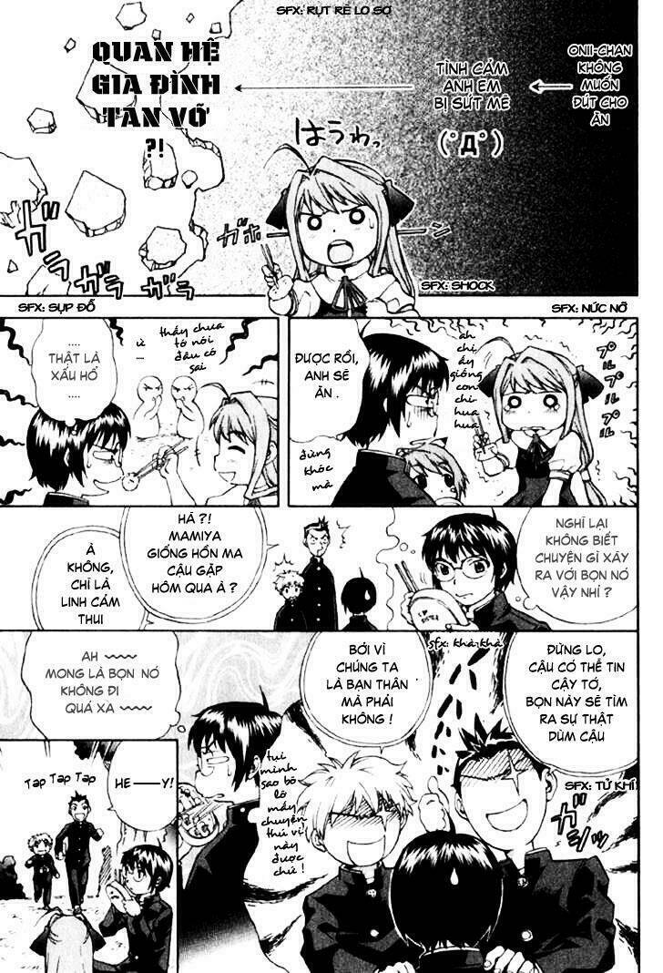 magikano chapter 1.1 27