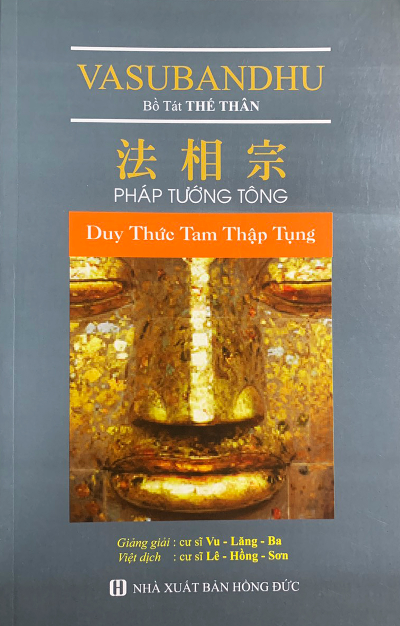 Pháp Tướng Tông Duy Thức Tam Thập Tụng