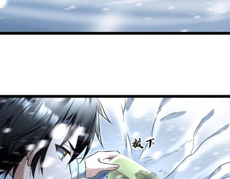 đóng băng toàn cầu: tôi gây dựng nên phòng an toàn thời tận thế chapter 120 24