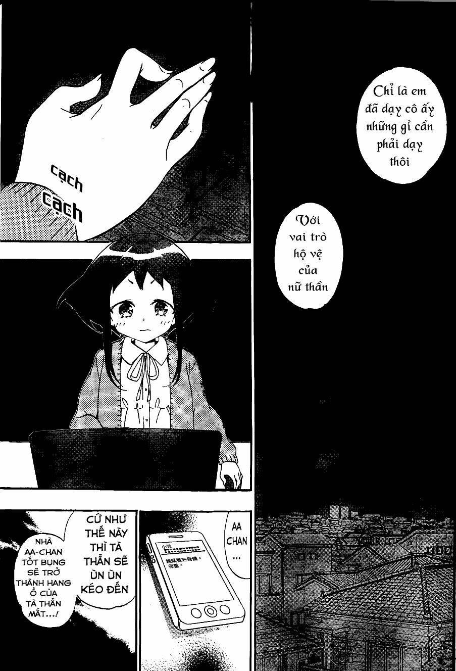 kami-sama drop chapter 8 47