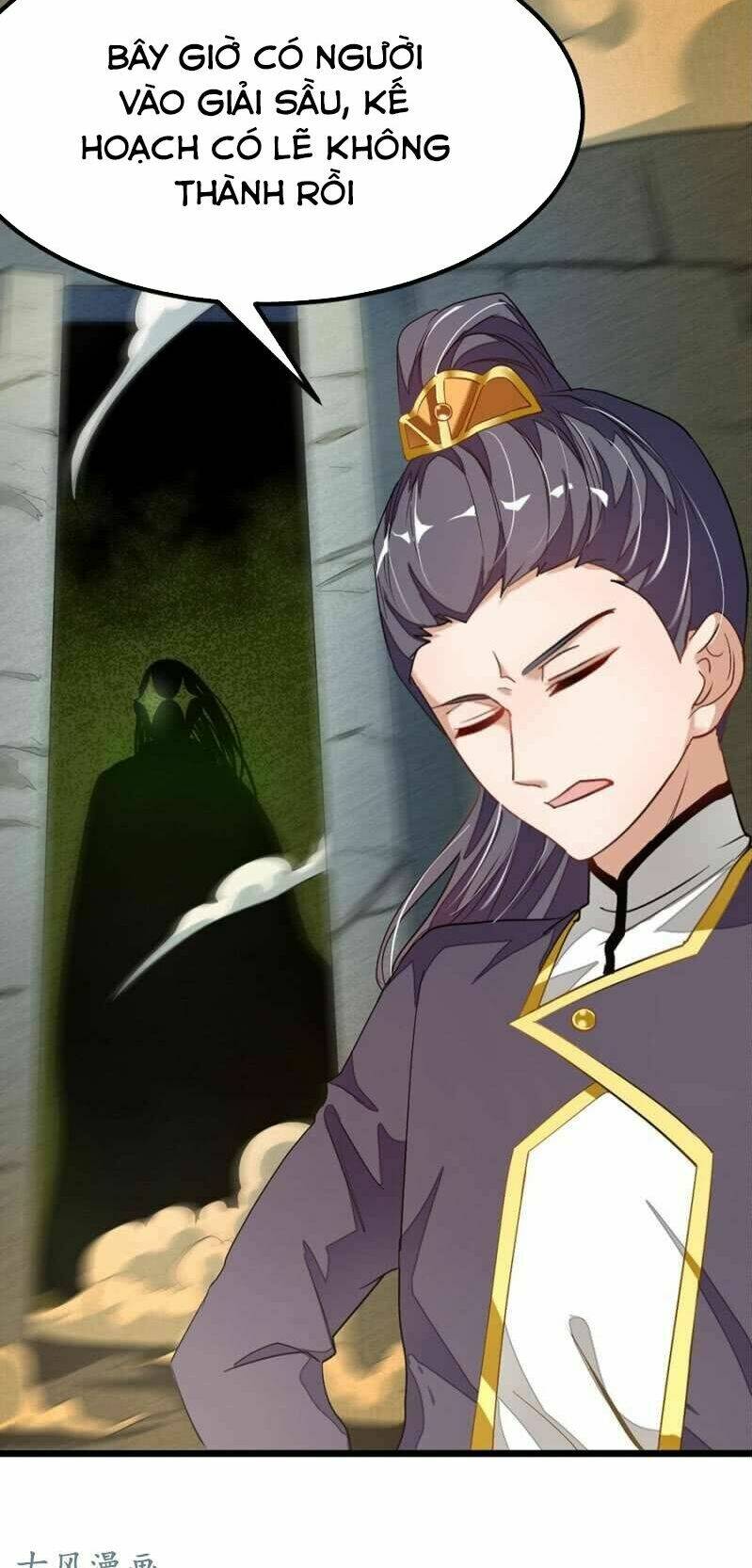 cửu dương thần vương chapter 77 3