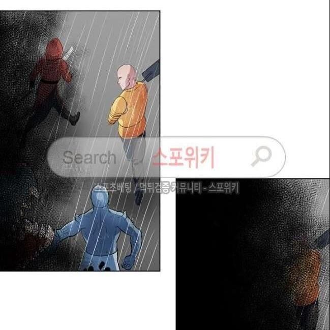 kẻ phán xét chapter 47 59