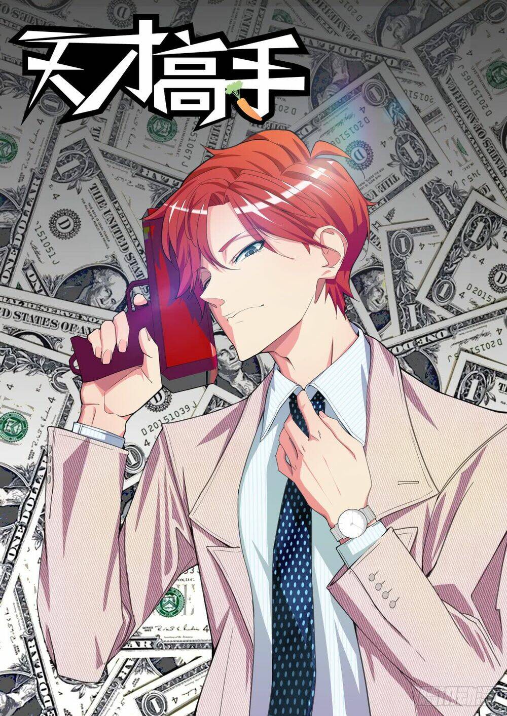 thiên tài cao thủ chapter 180 10