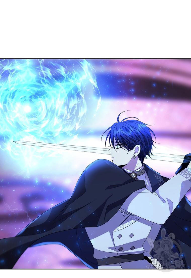 năm môn đệ của charlotte chapter 197.2 26