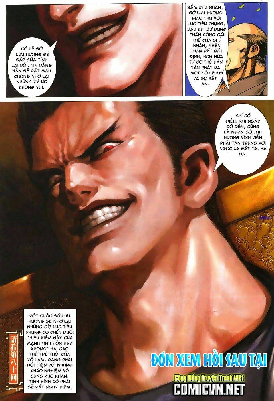 cổ long quần hiệp truyện chapter 79 31