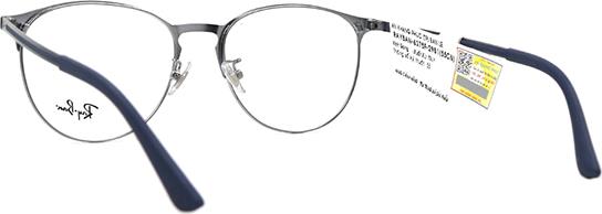 Gọng Kính Unisex Rayban RB6375F 2981 (55-18-145)